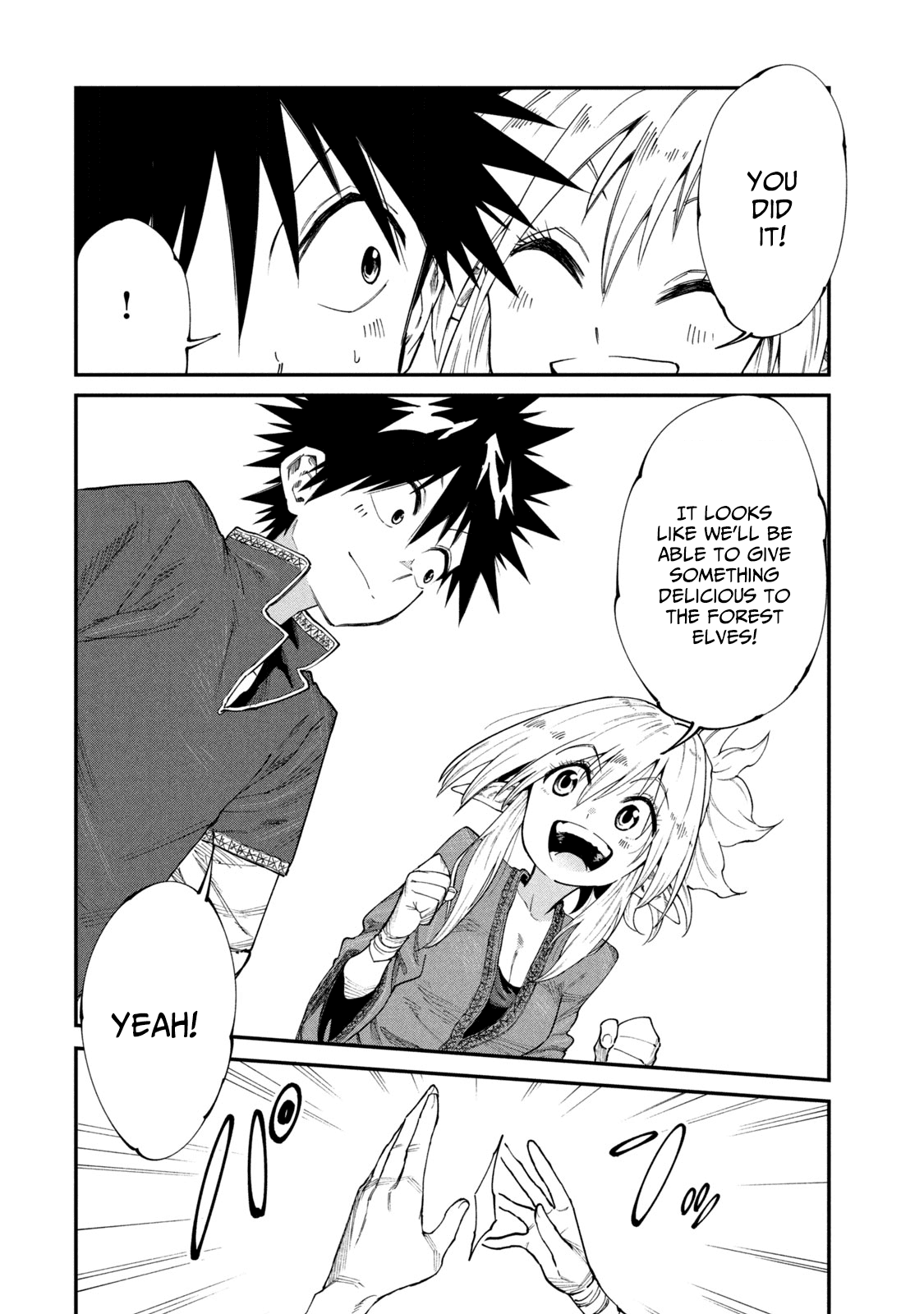 Mazumeshi Elf to Yuboku gurashi Chapter 49 20